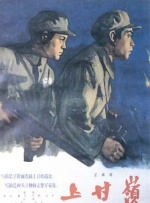 葫芦娃视频免费下载官网