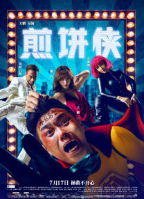 国产成人精品999在线